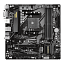 Материнская плата Gigabyte Z790 Aorus Pro X